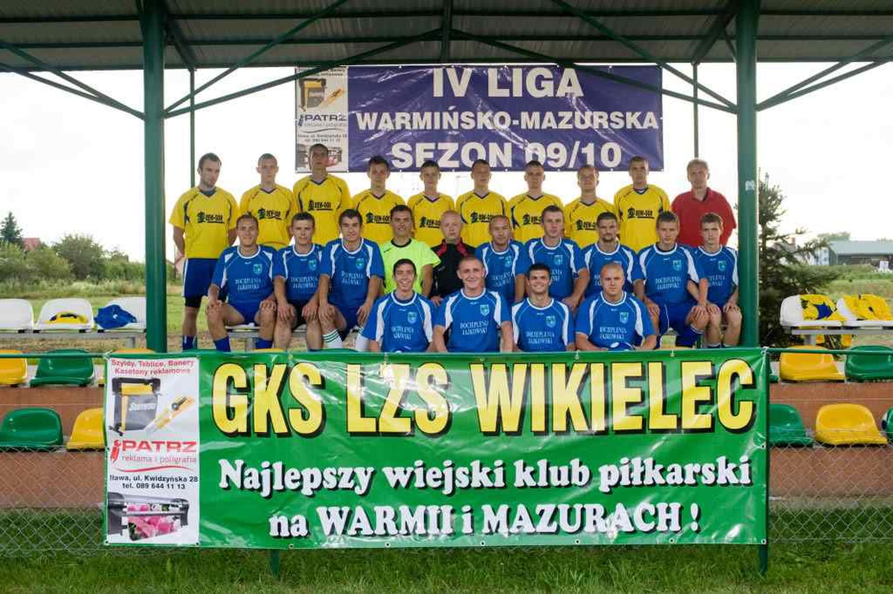 Na obozie w Mysłakowicach z Wikielca pojechało tylko 14 graczy. Fot. wikielecgks.tnb.pl