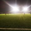 Sparing: Błękitni - GKS 3:2